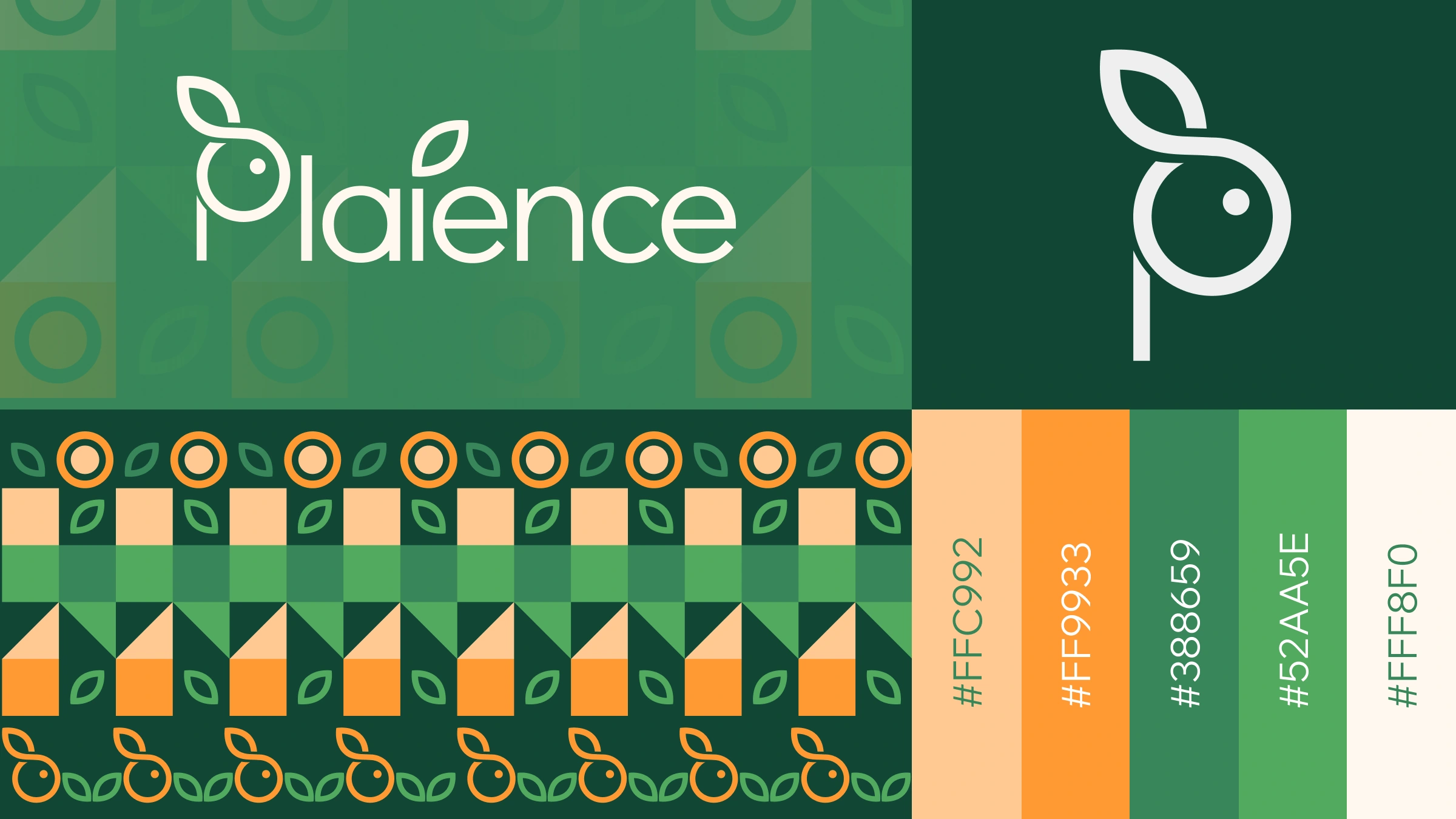 Plaience — фирменный знак, паттерн и цветовая палитра